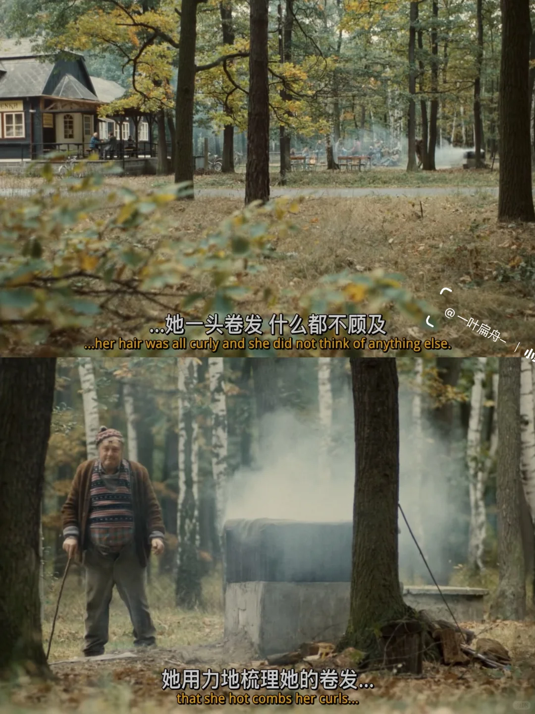 啊啊啊我终于找到了这部电影😭