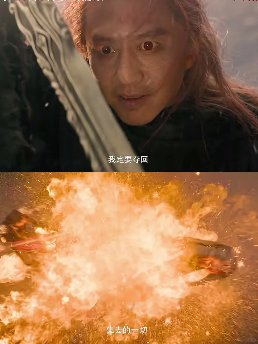 关于《刺杀小说家2》我有话说