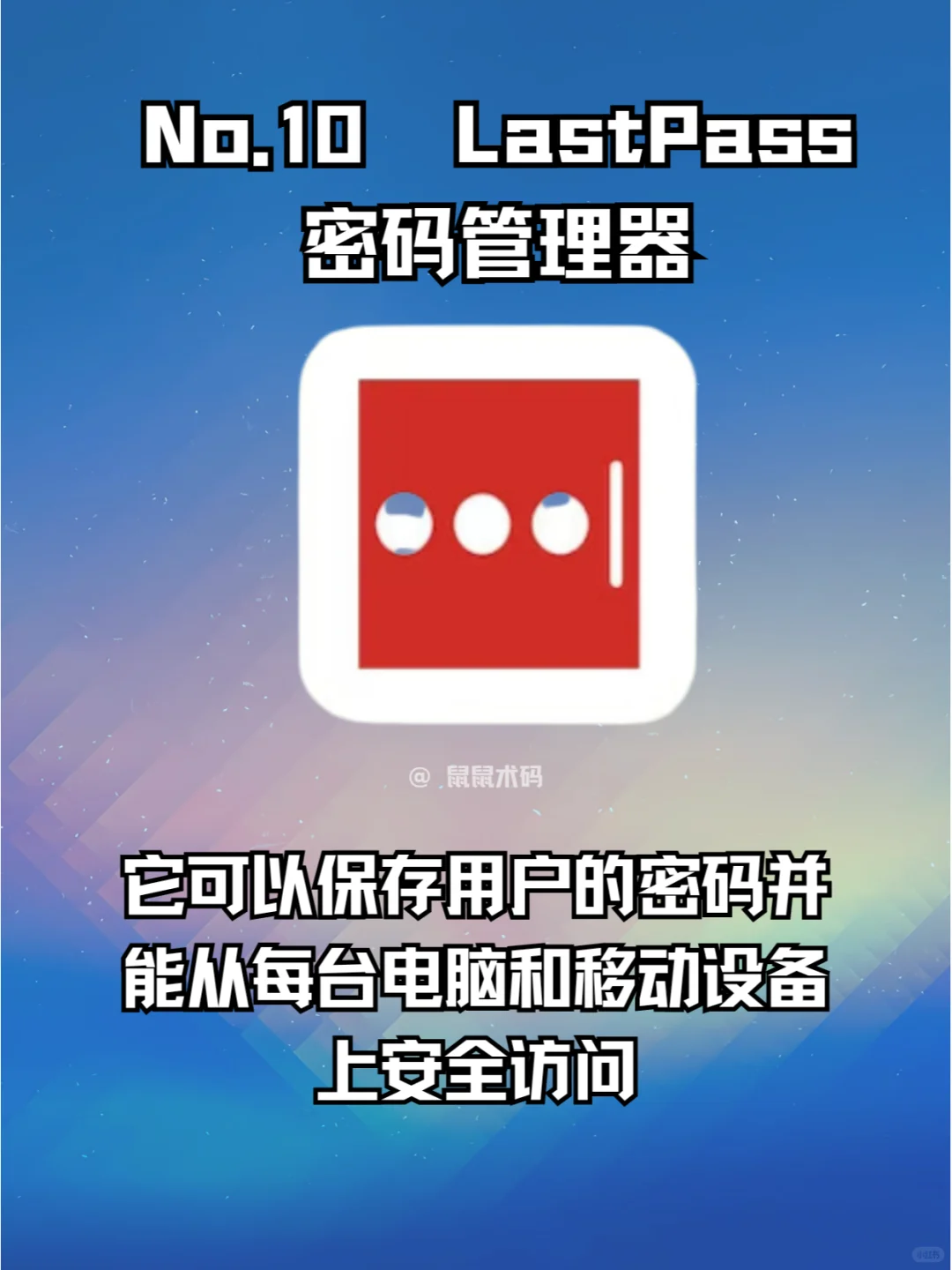 十个炸裂好用的谷歌浏览器插件分享（二）