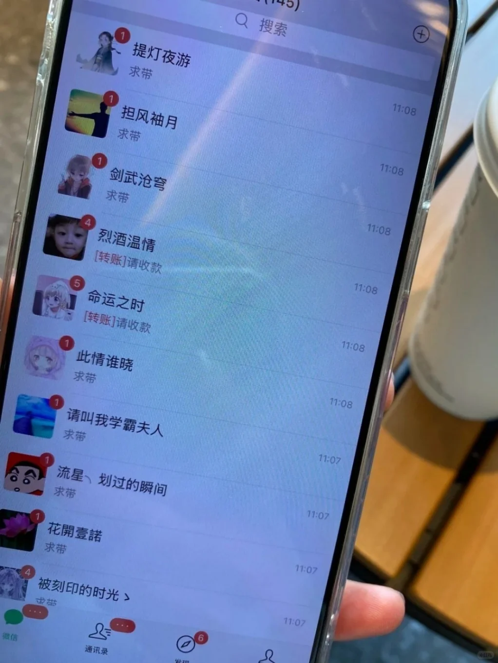 💥手把手教学｜金币提现神器实测 零封