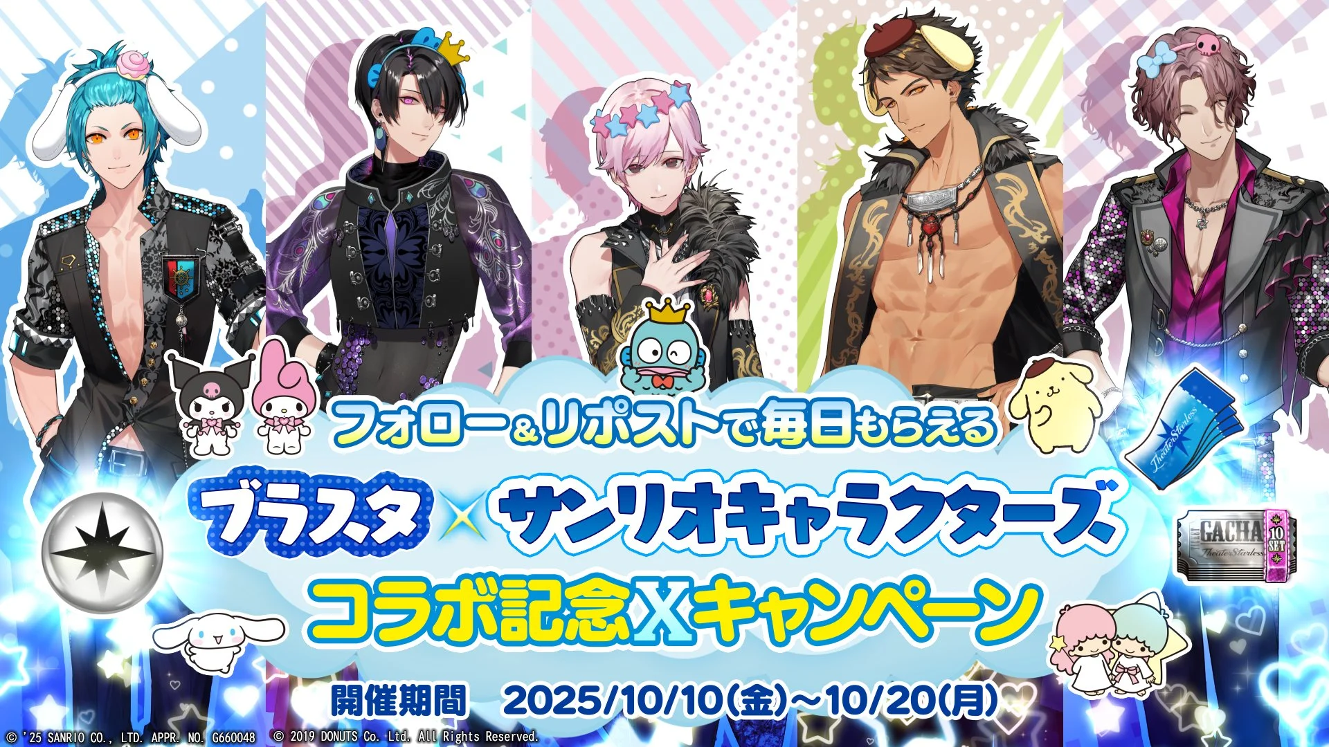 以为自己手机自动下载了什么app…