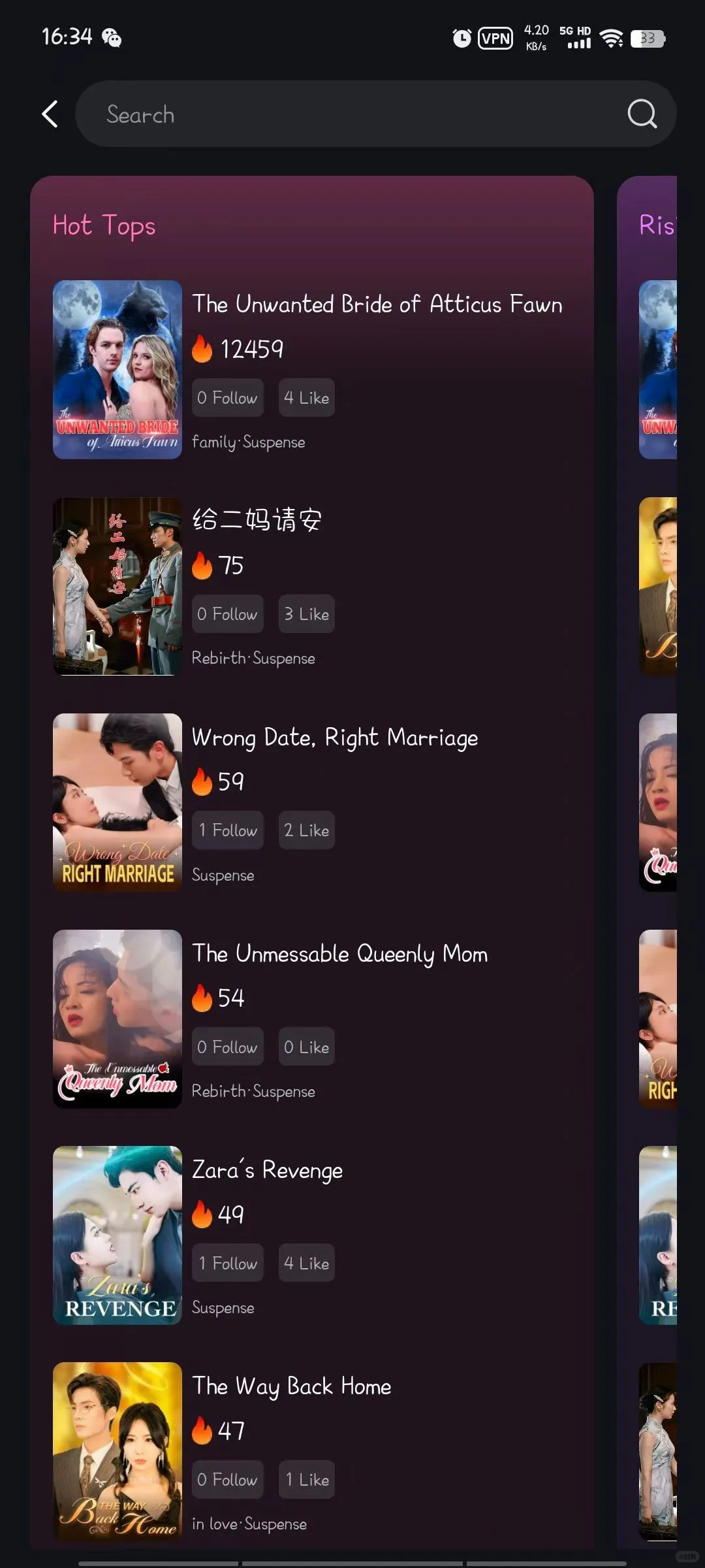 海外短剧 app 开发