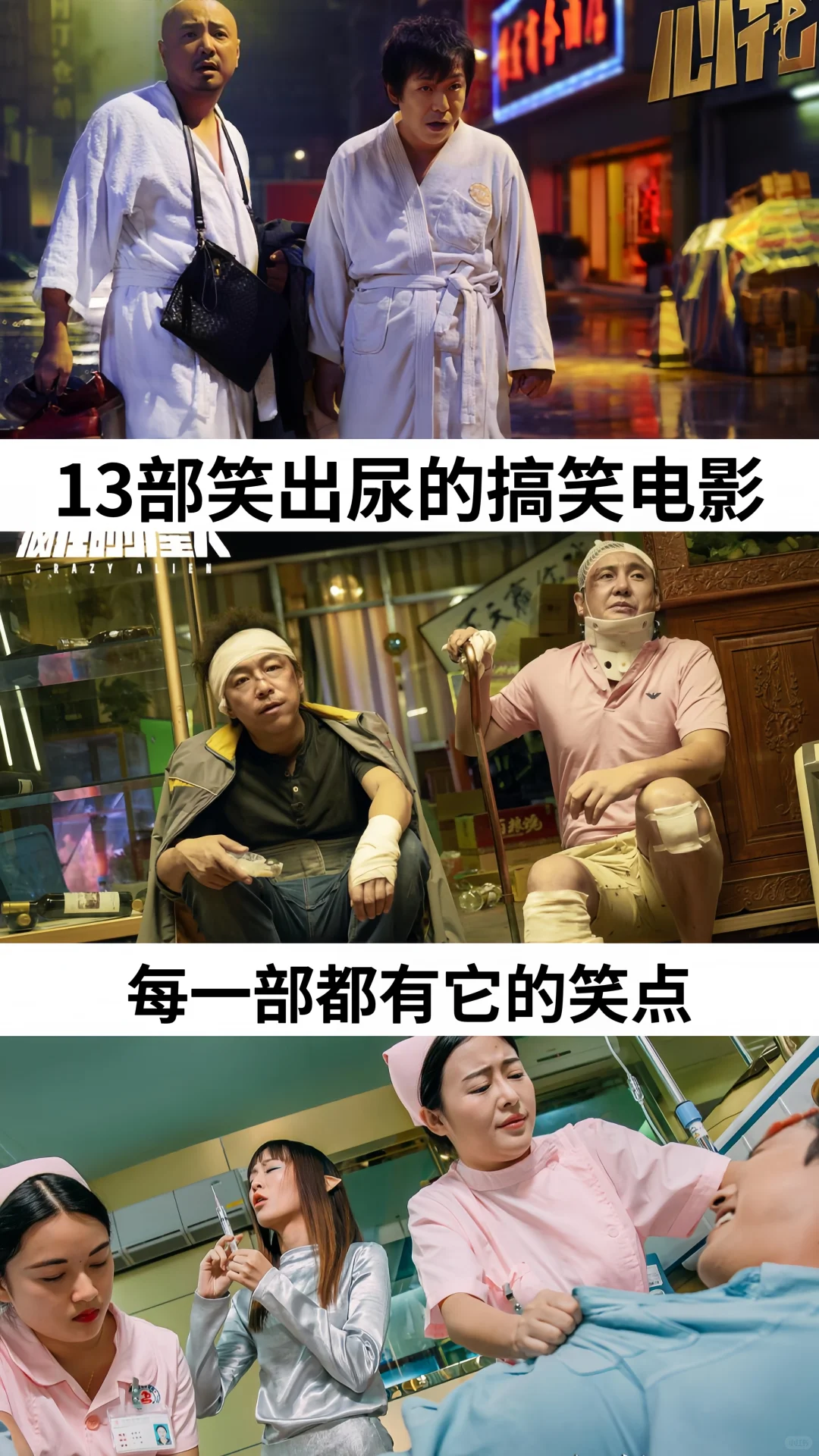 感谢大家双击收藏关注每天精彩不断🙏🔥