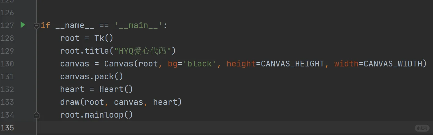 注意格式!一定要注意排数!还有空格!