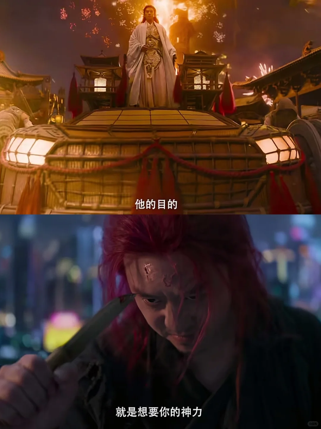 关于《刺杀小说家2》我有话说