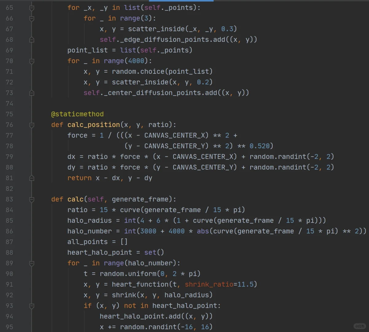 注意格式!一定要注意排数!还有空格!