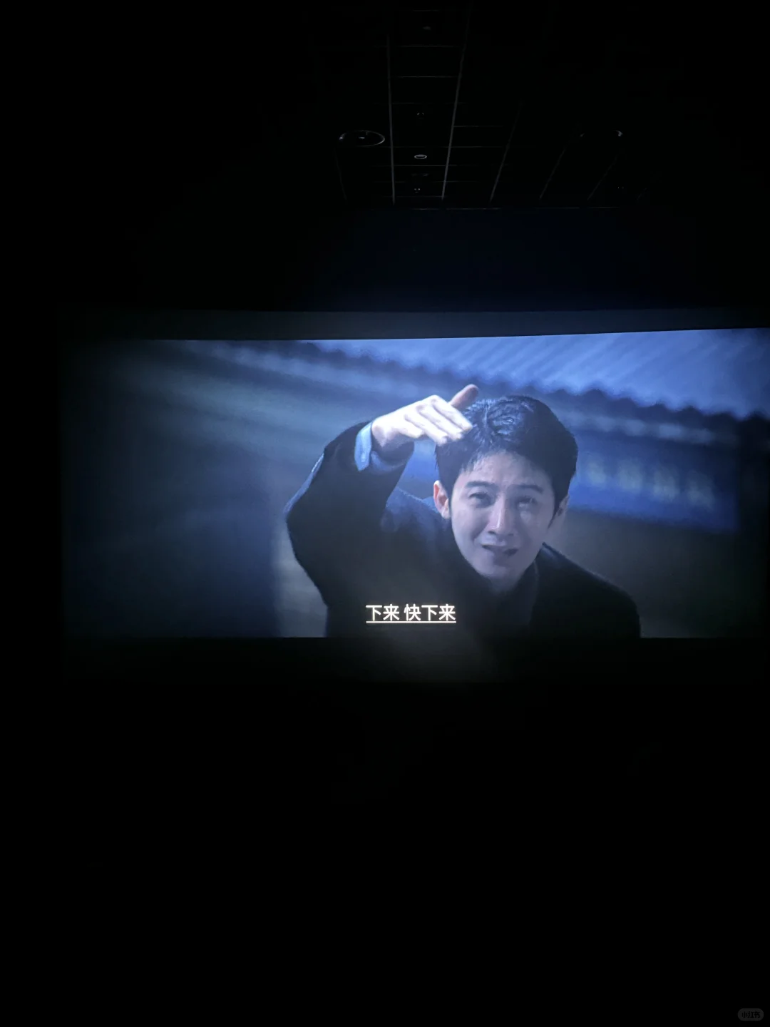 国庆档电影震耳欲聋！！檀健次的演技真的…