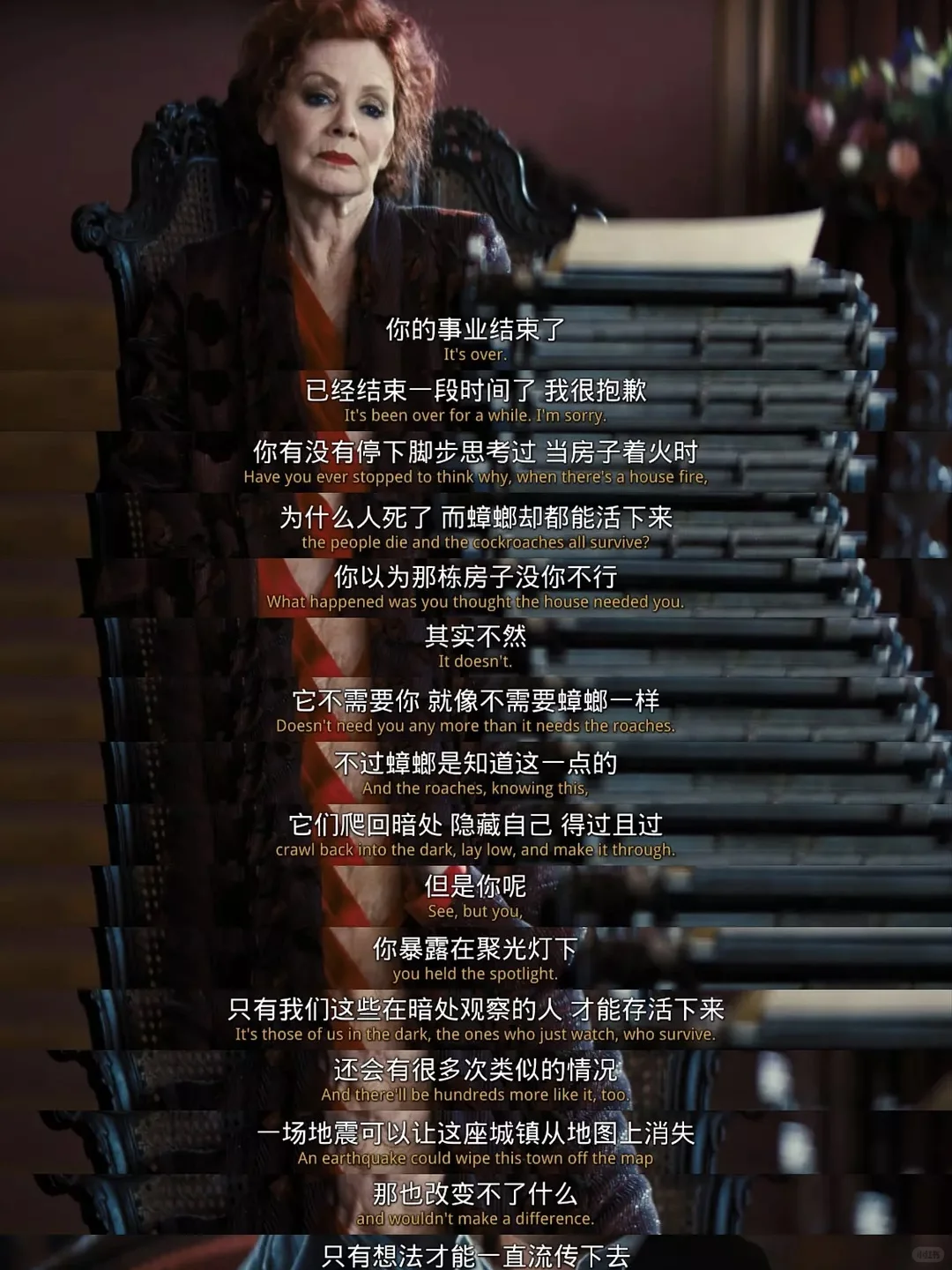 不愧是电影圈的封神之作！真的太震撼了🔥