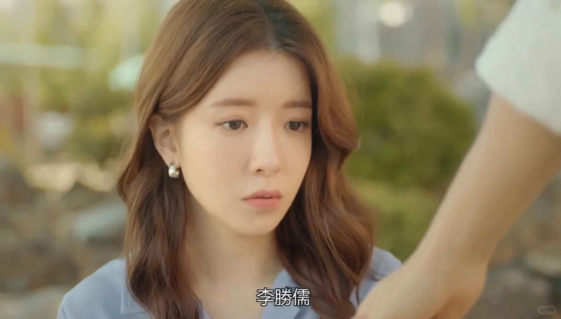 《还没三十岁》