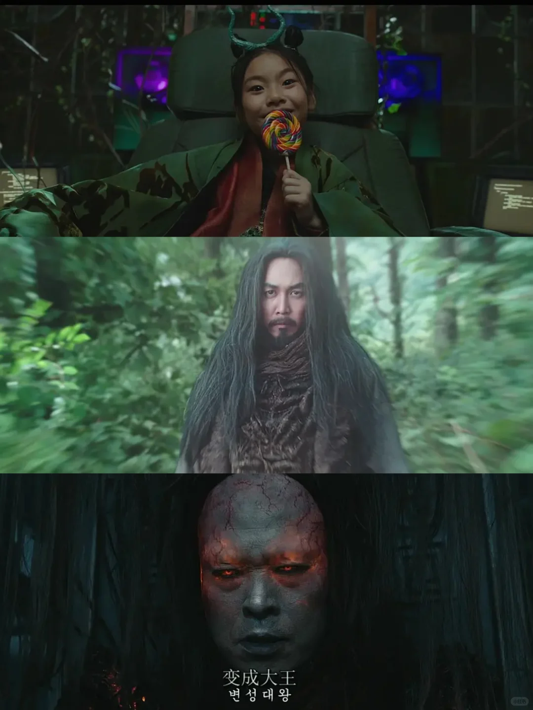 今年最爱的人生电影‼️没有之一😭