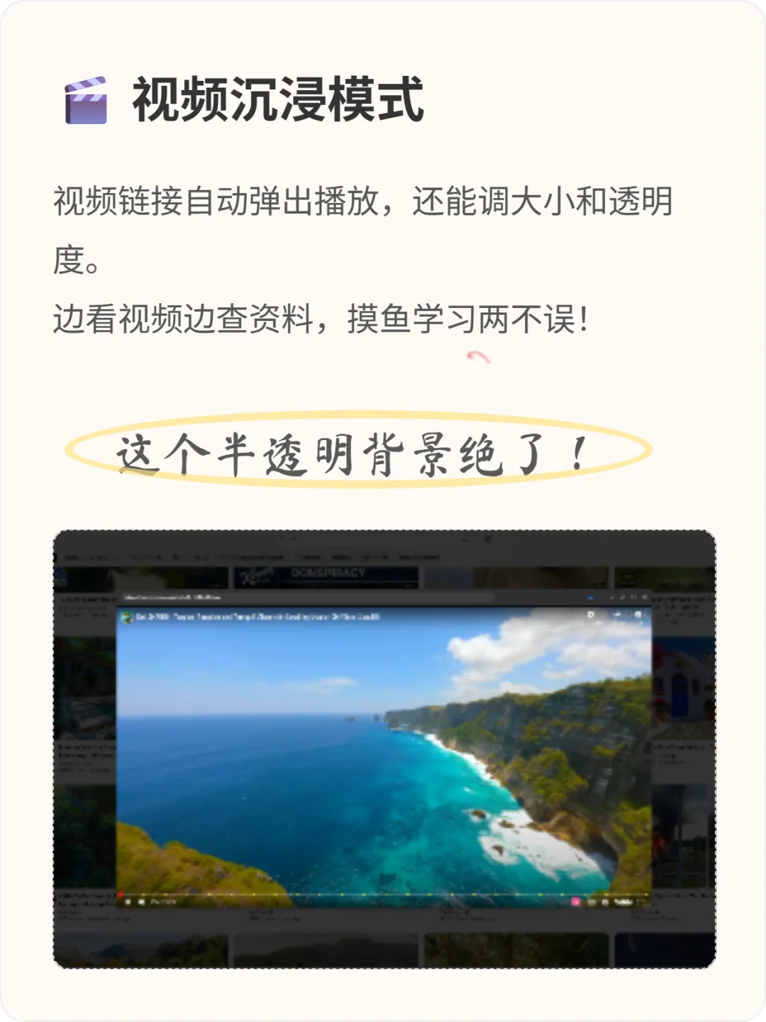 浏览器使用新姿势，这个插件解决你所有问题