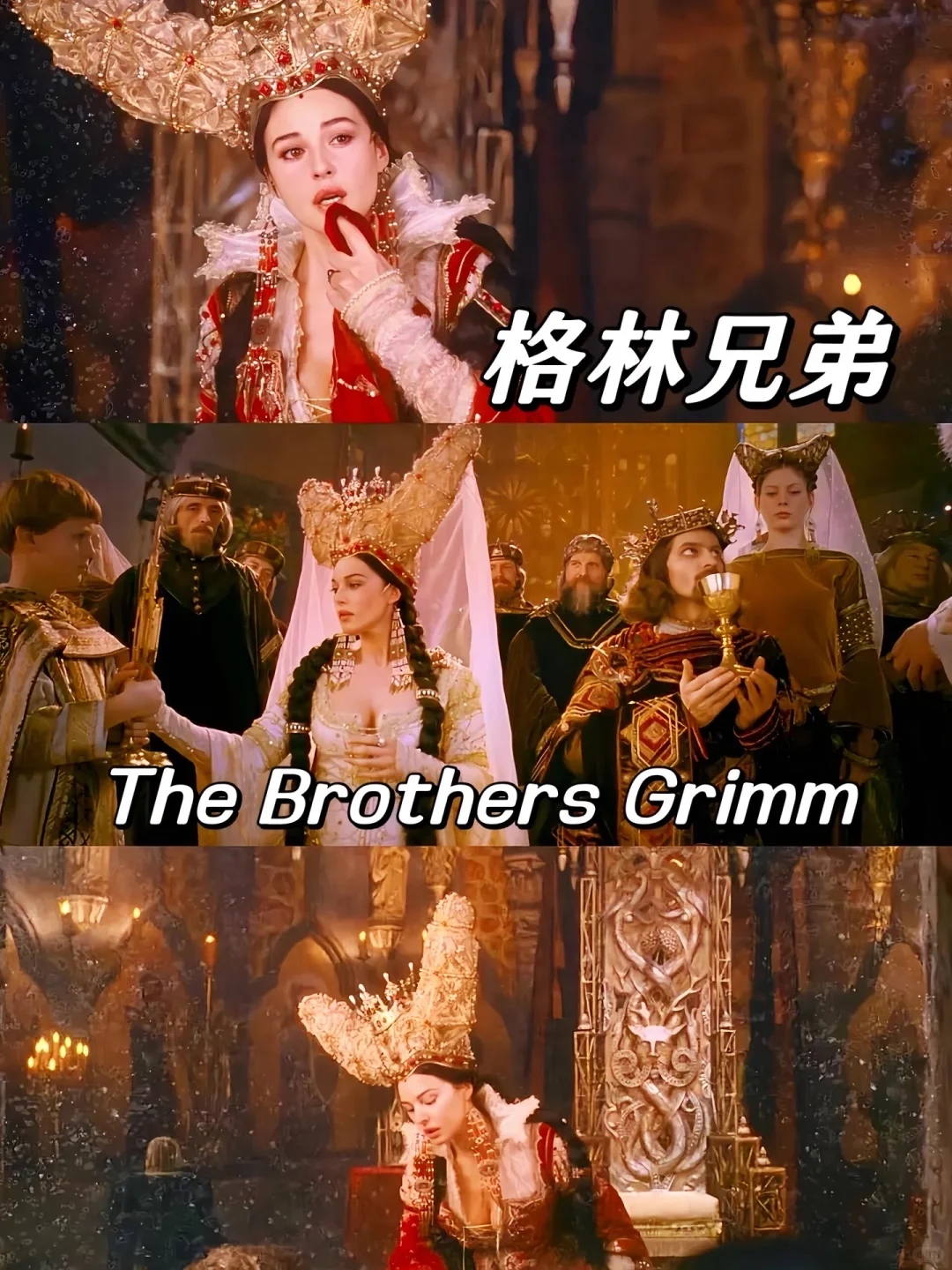 10部浪漫奇幻魔法电影❗️❗️❗️你看过哪部🔥🔥