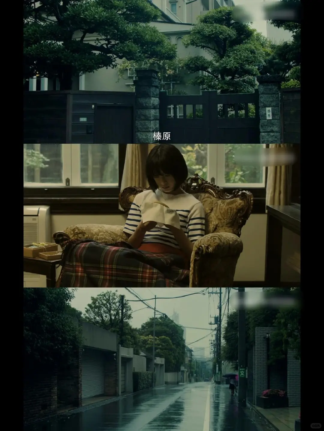 建议唯唯诺诺的女生，都去看这部电影‼️