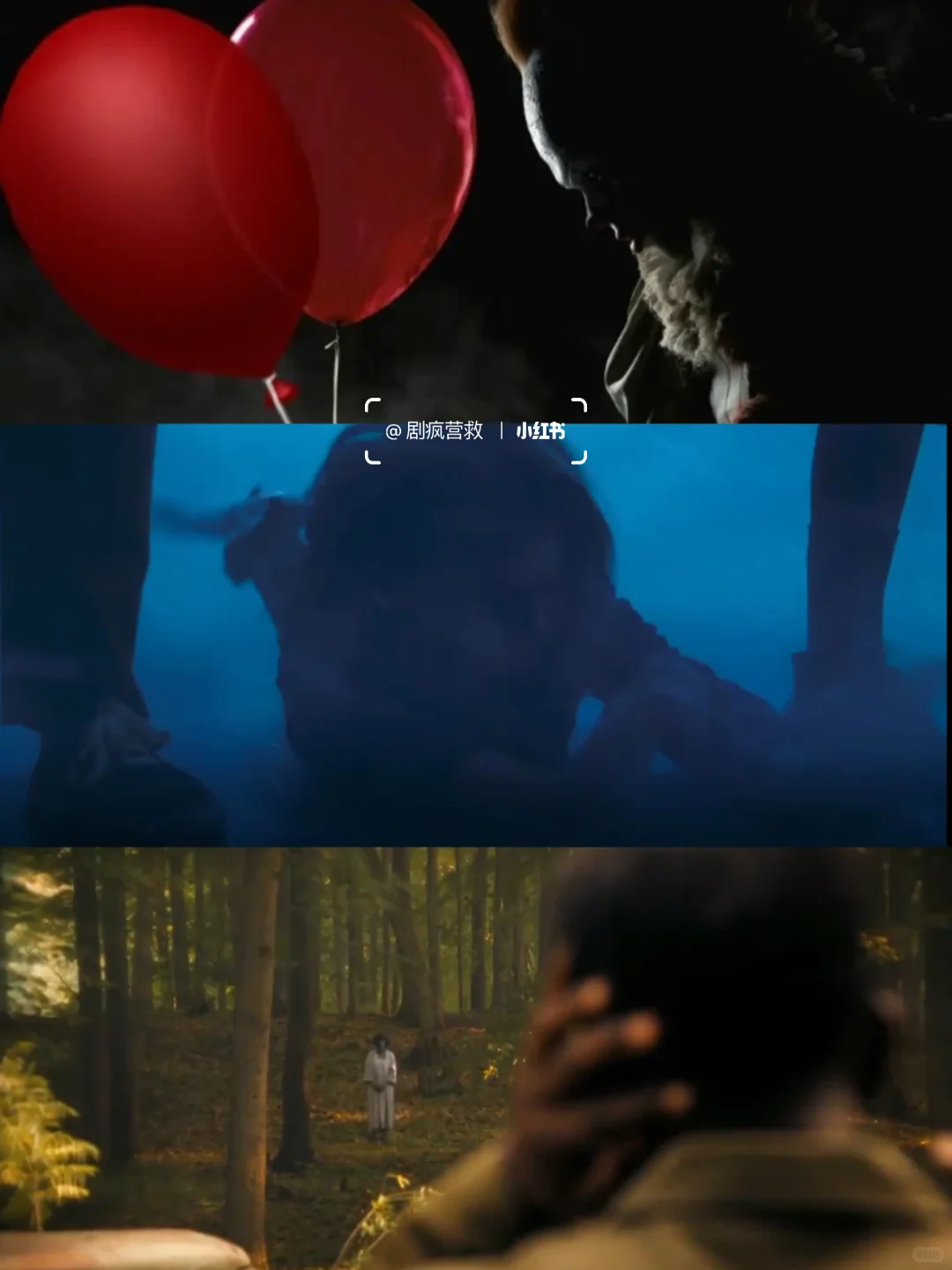 当心❗️天黑前回家🆘年度恐怖悬疑新片