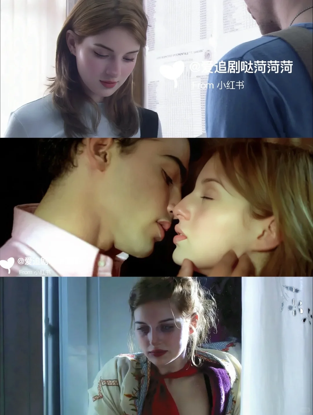 颜值与尺度齐飞🔥西班牙甜妹爱情电影‼️