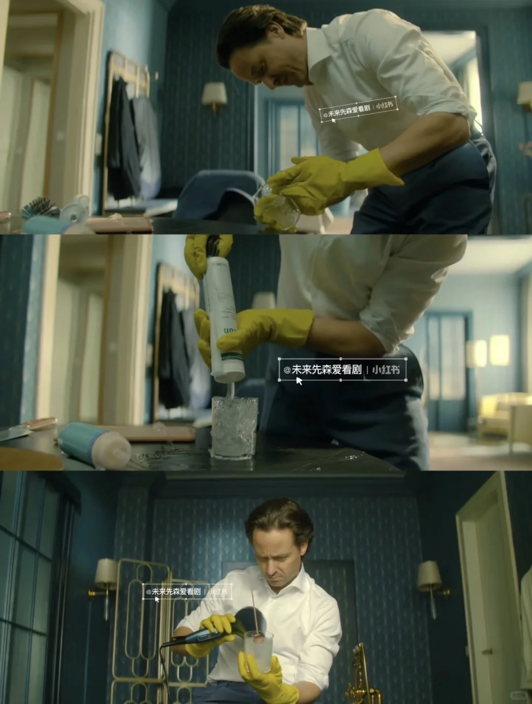 高分9.0‼️一口气炫8集【Netflix年度王炸】🆘