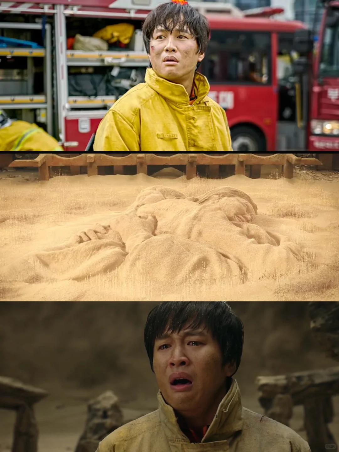 今年最爱的人生电影‼️没有之一😭