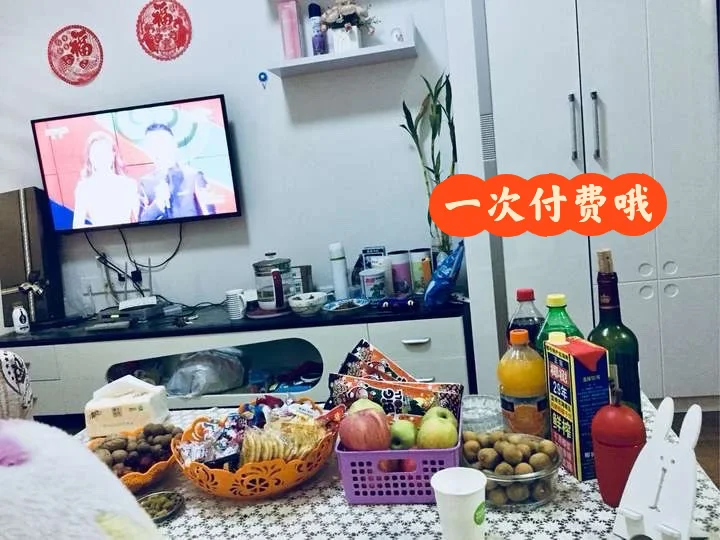 终于让出租屋的老电视重获新生啦