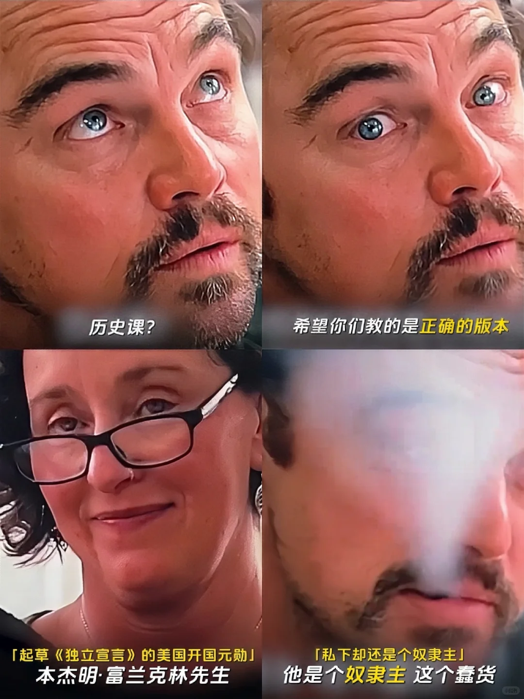 据说，斯皮尔伯格三刷这部电影。