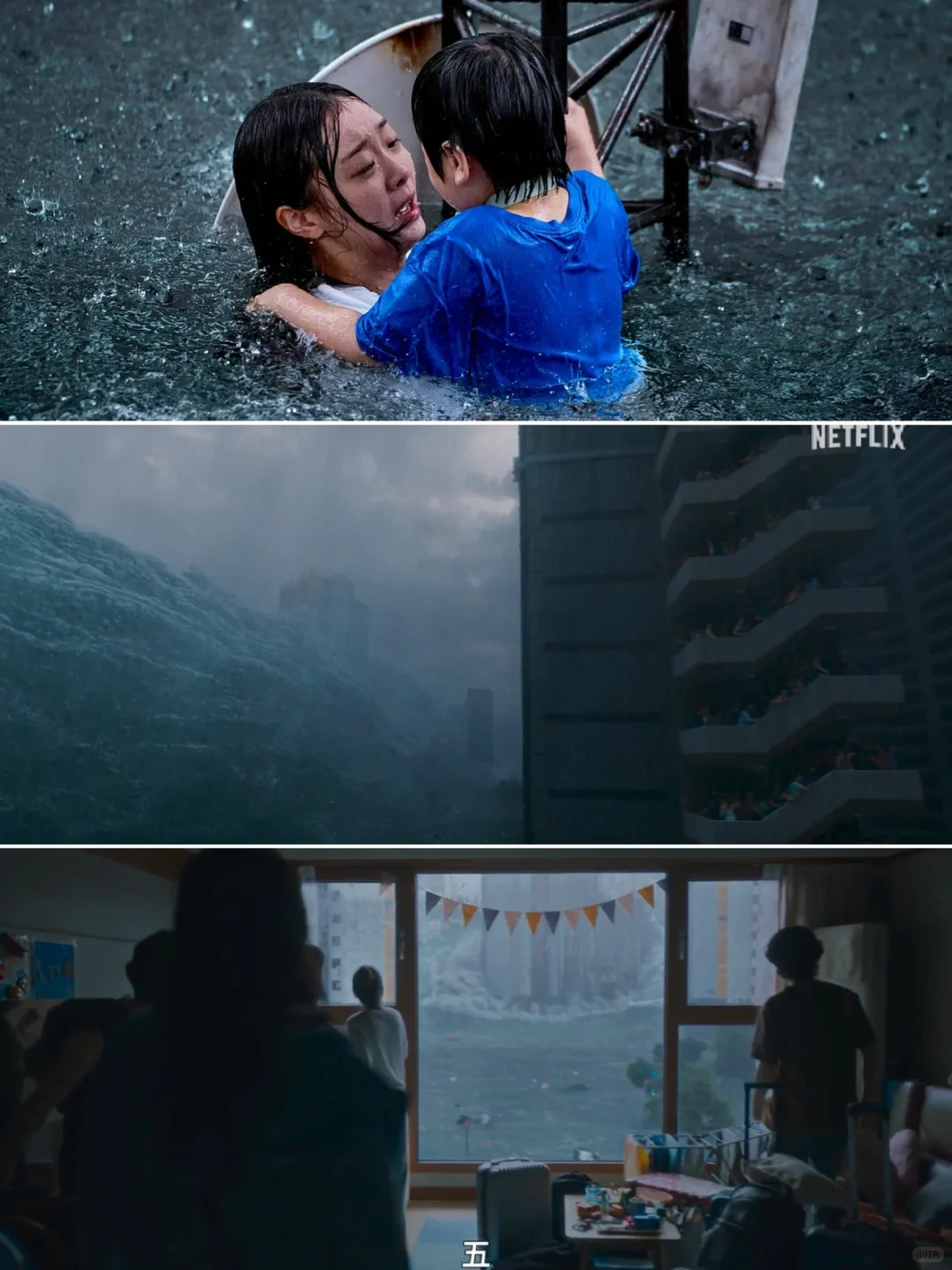 🌊网飞杀疯了！《巨洪》窒息感隔着屏幕压过来