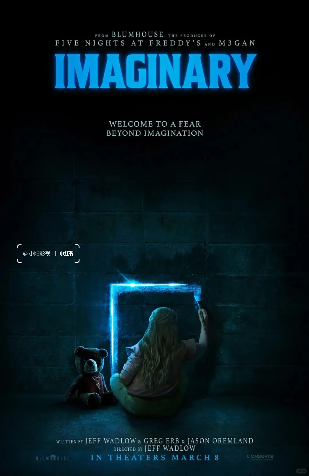 ❗四部宝藏恐怖电影，建议晚上别看❗