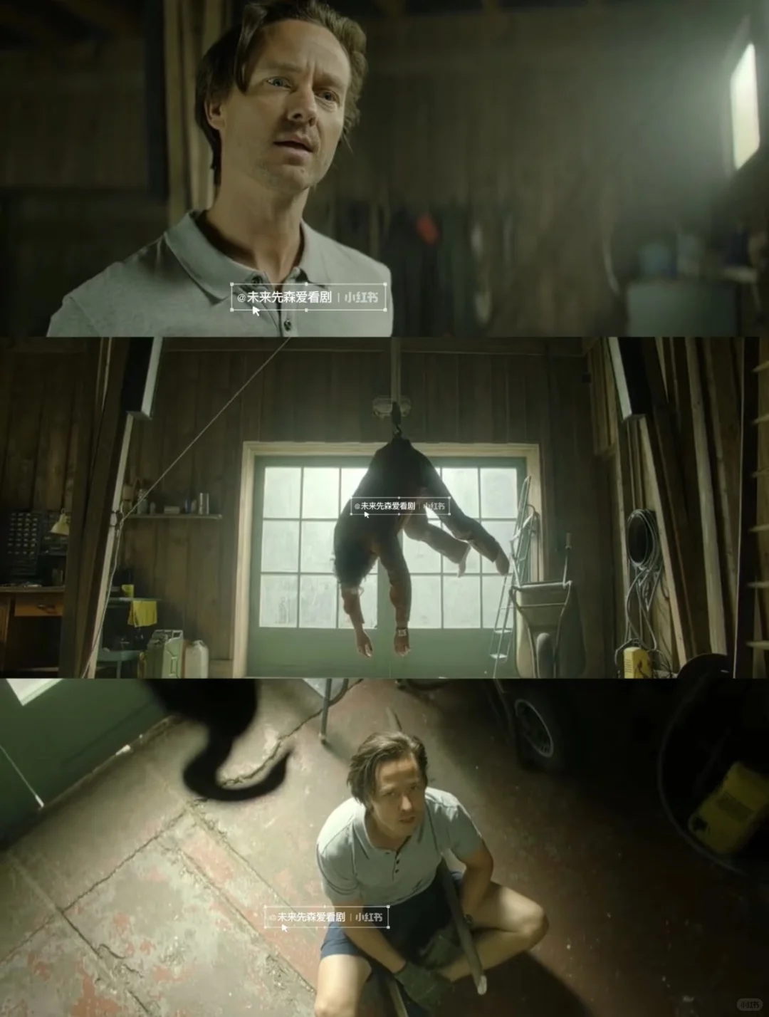 高分9.0‼️一口气炫8集【Netflix年度王炸】🆘