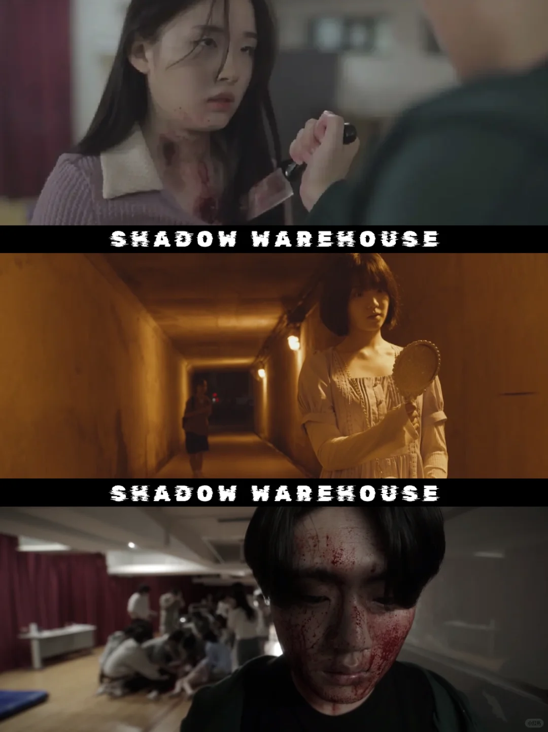 🔥2025韩国最新恐怖片，三段故事三重惊悚