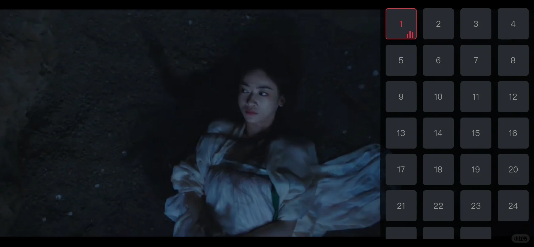 苹果也有免费的追剧软件了