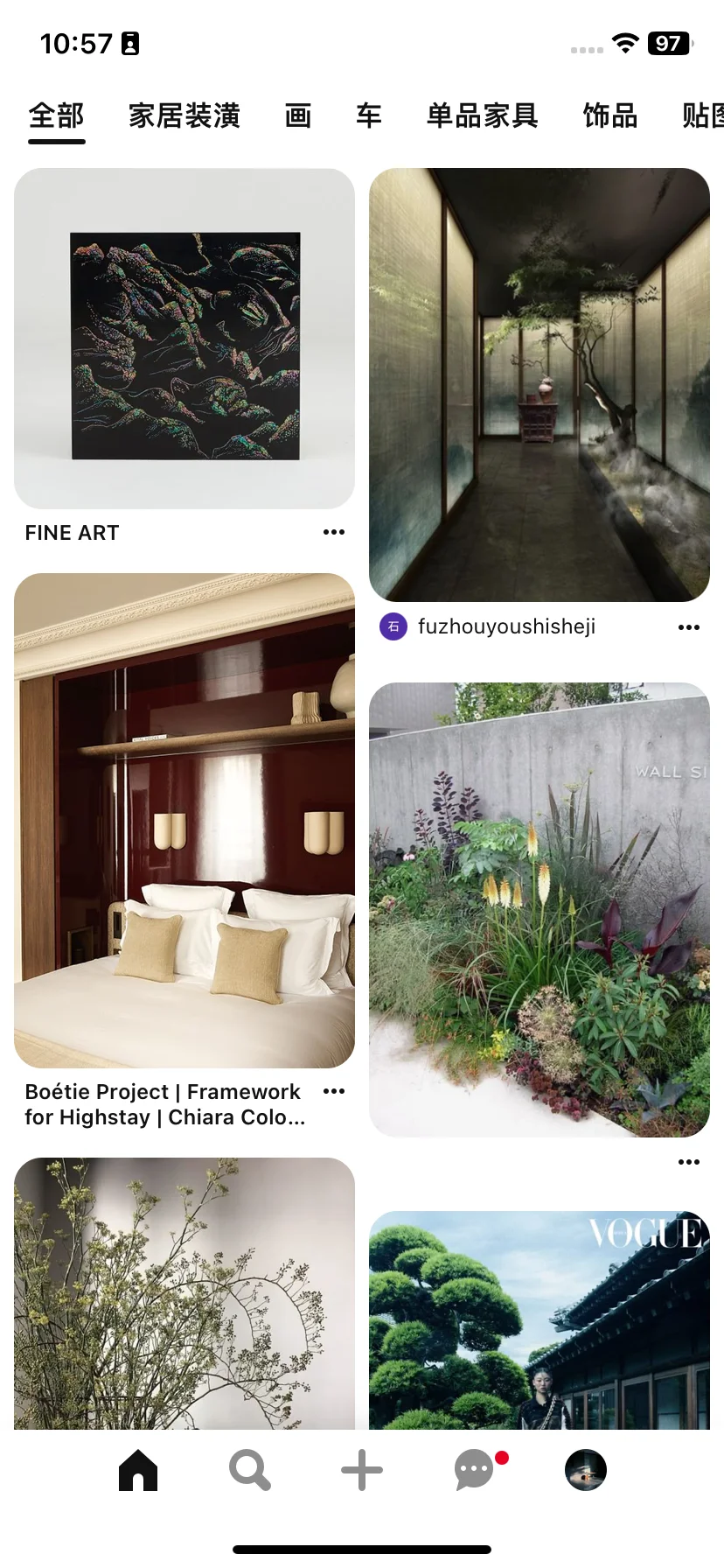 终于用上Pinterest🏄🏻‍♂️