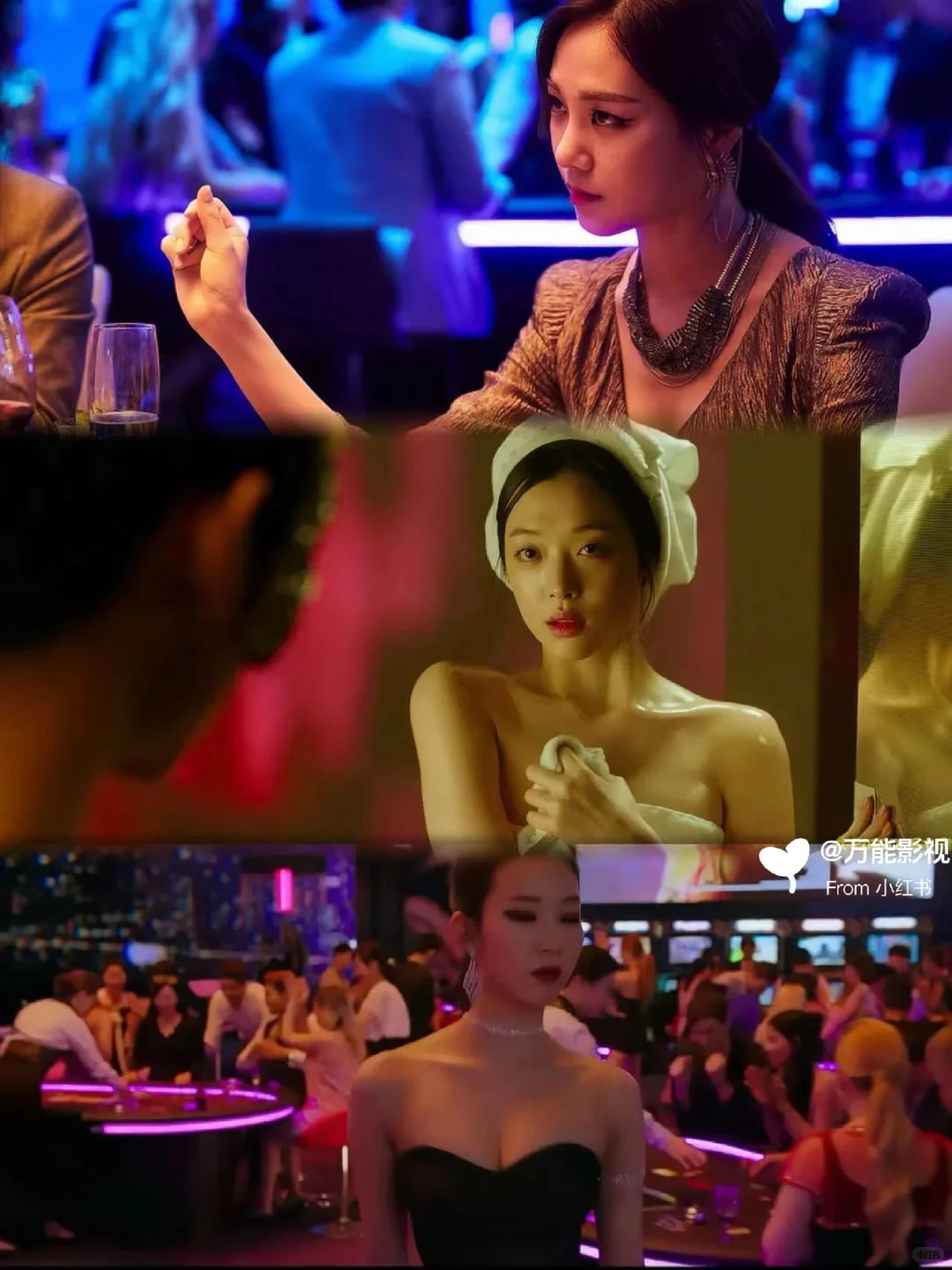 韩影里面的大嫂，让小弟们拼劲了全力❗️