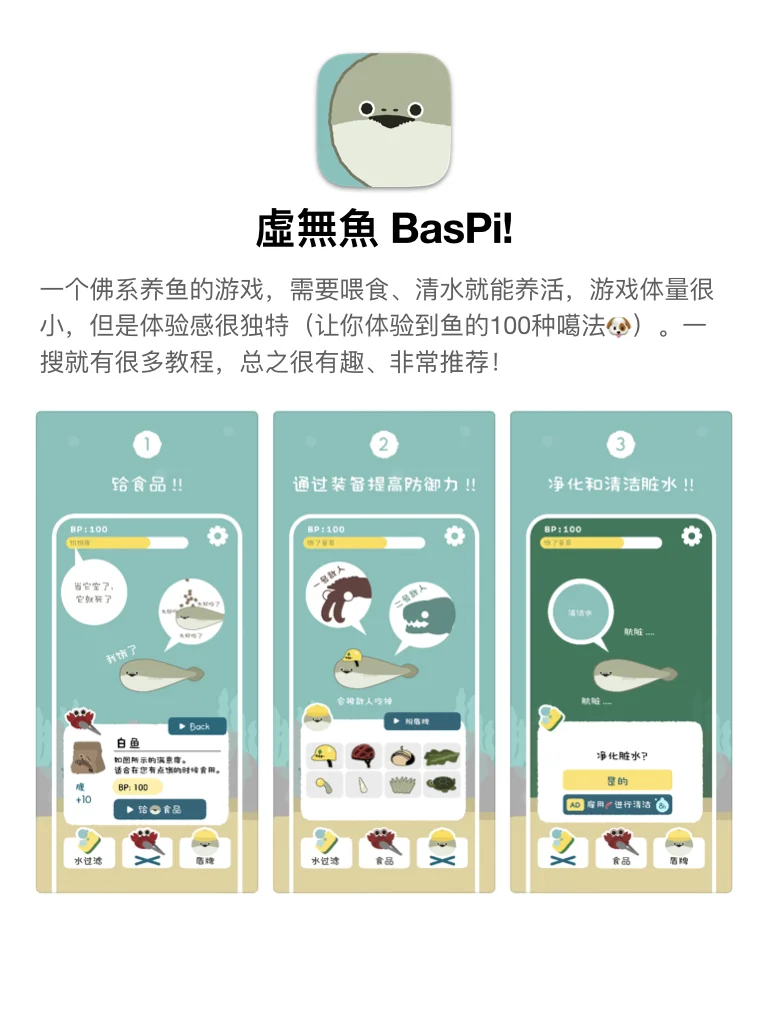 云养小宠物！这些可爱的小东西我能看一天～