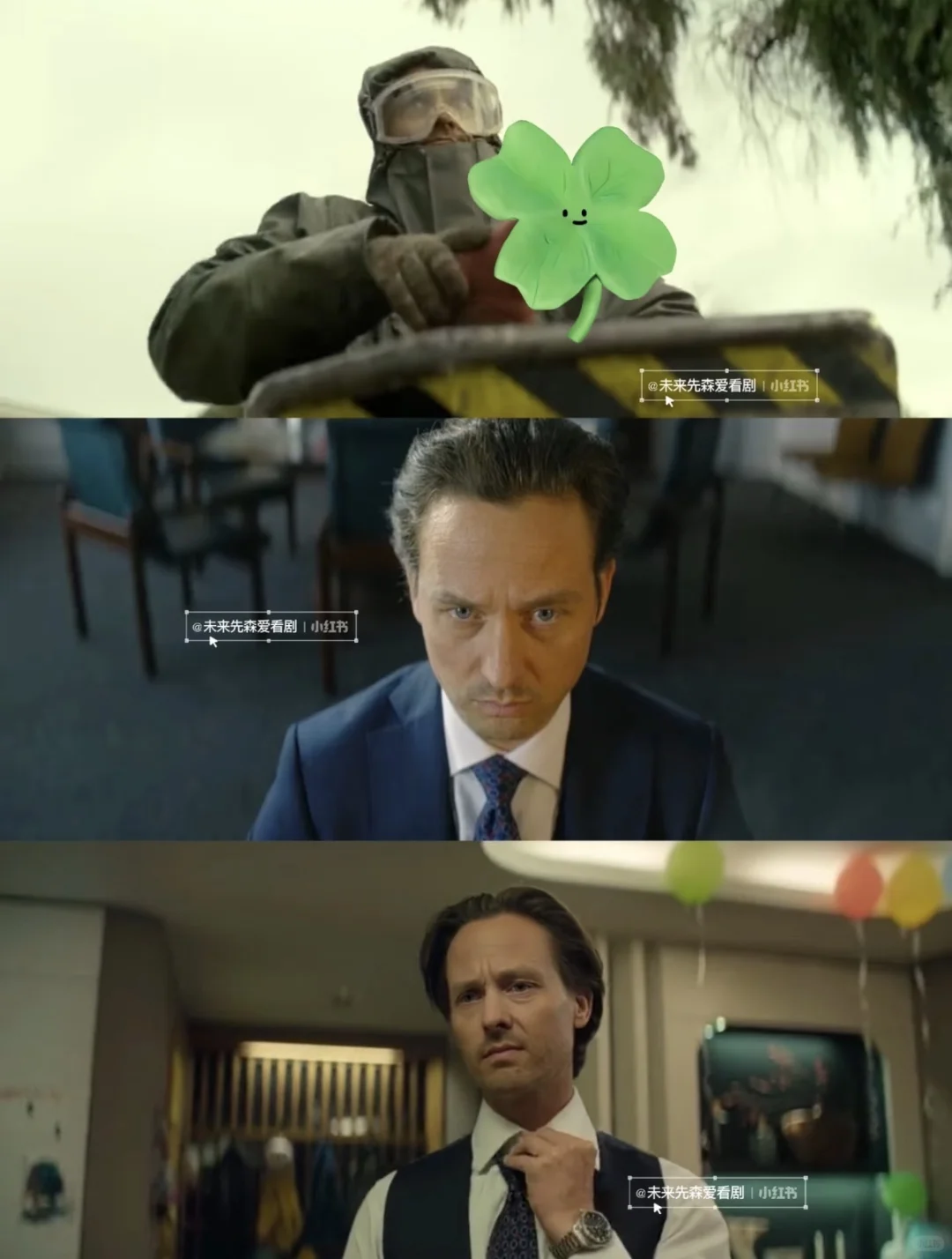 高分9.0‼️一口气炫8集【Netflix年度王炸】🆘