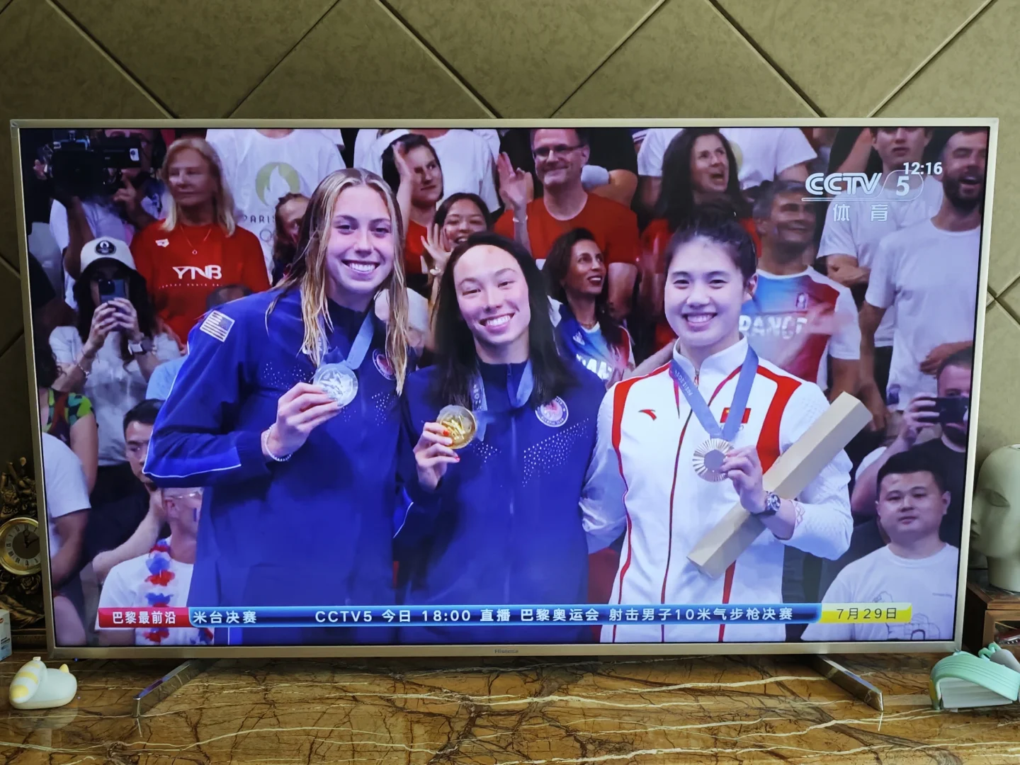 老海信电视安装直播app尝试成功