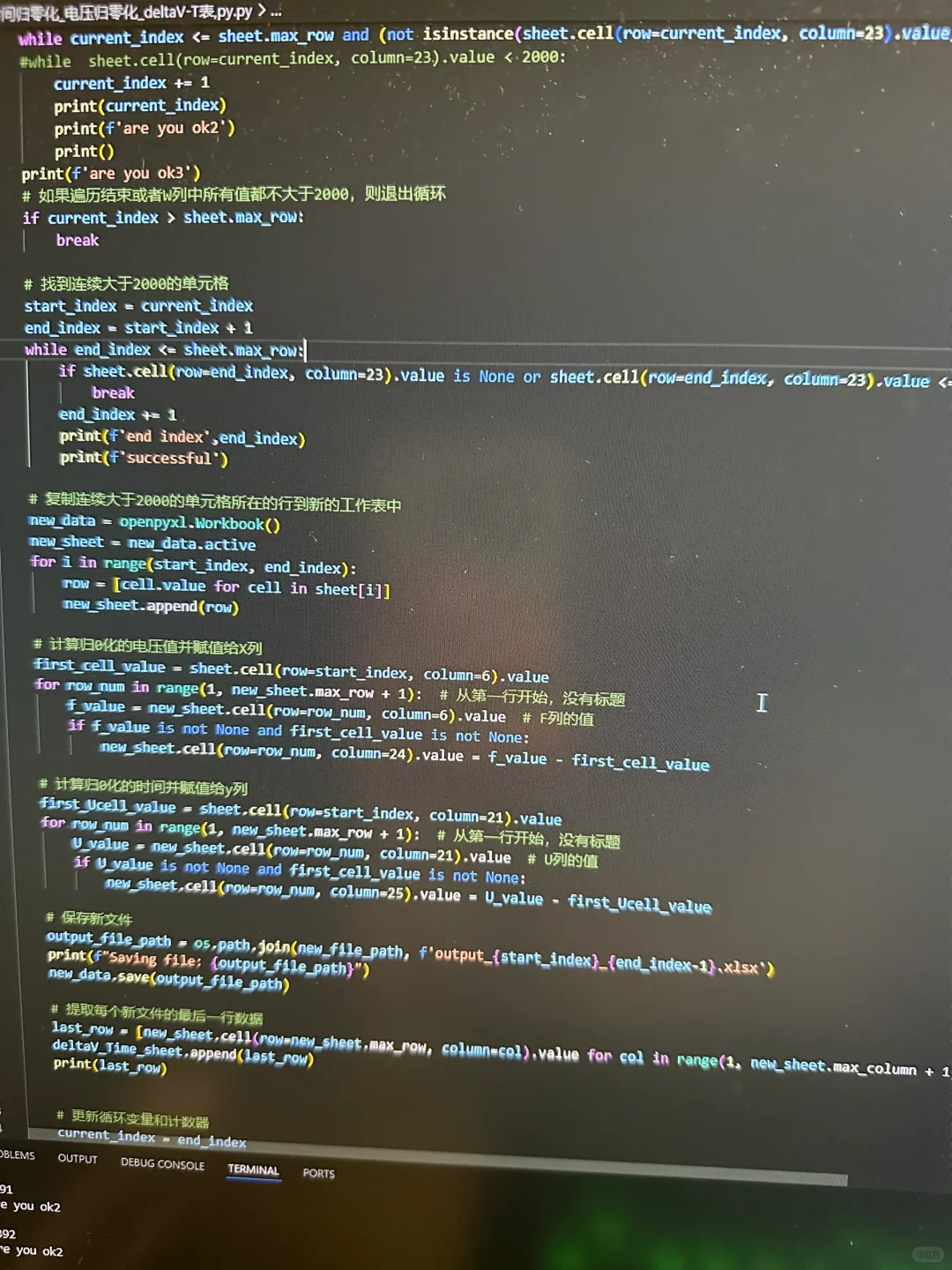 人工智能写代码的意义