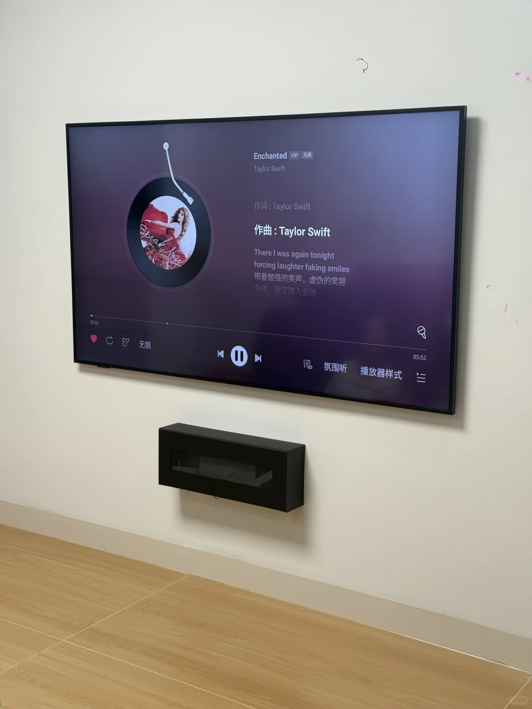 小户型挑战全网最小电视柜‼️只有50cm