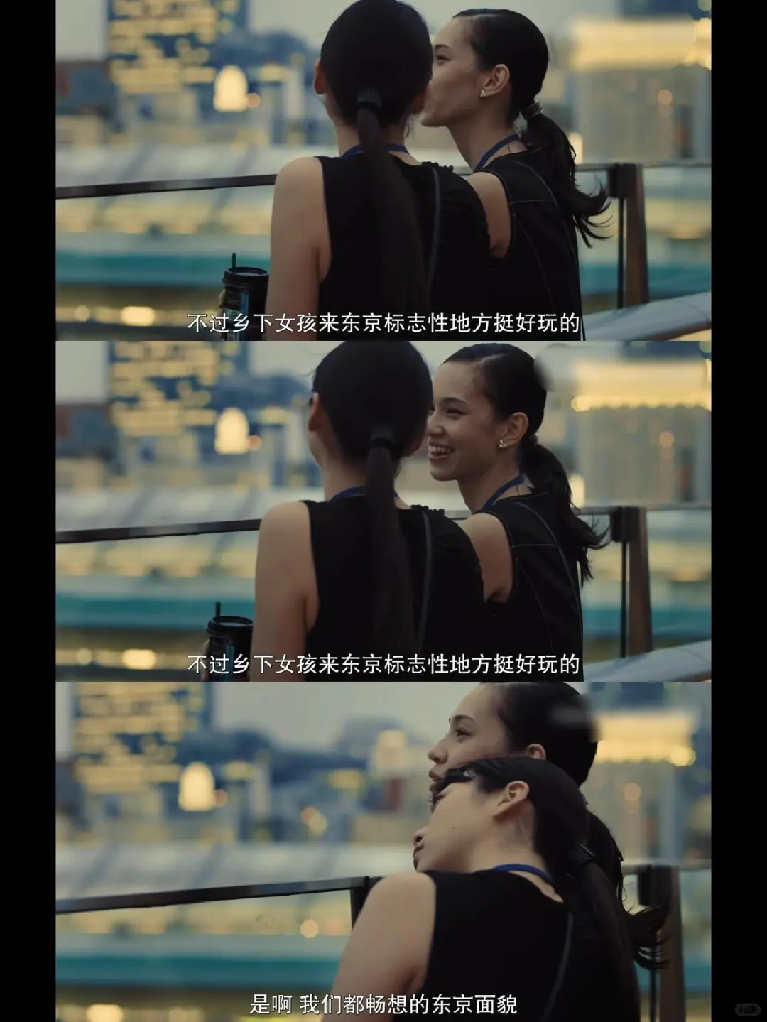 建议唯唯诺诺的女生，都去看这部电影‼️