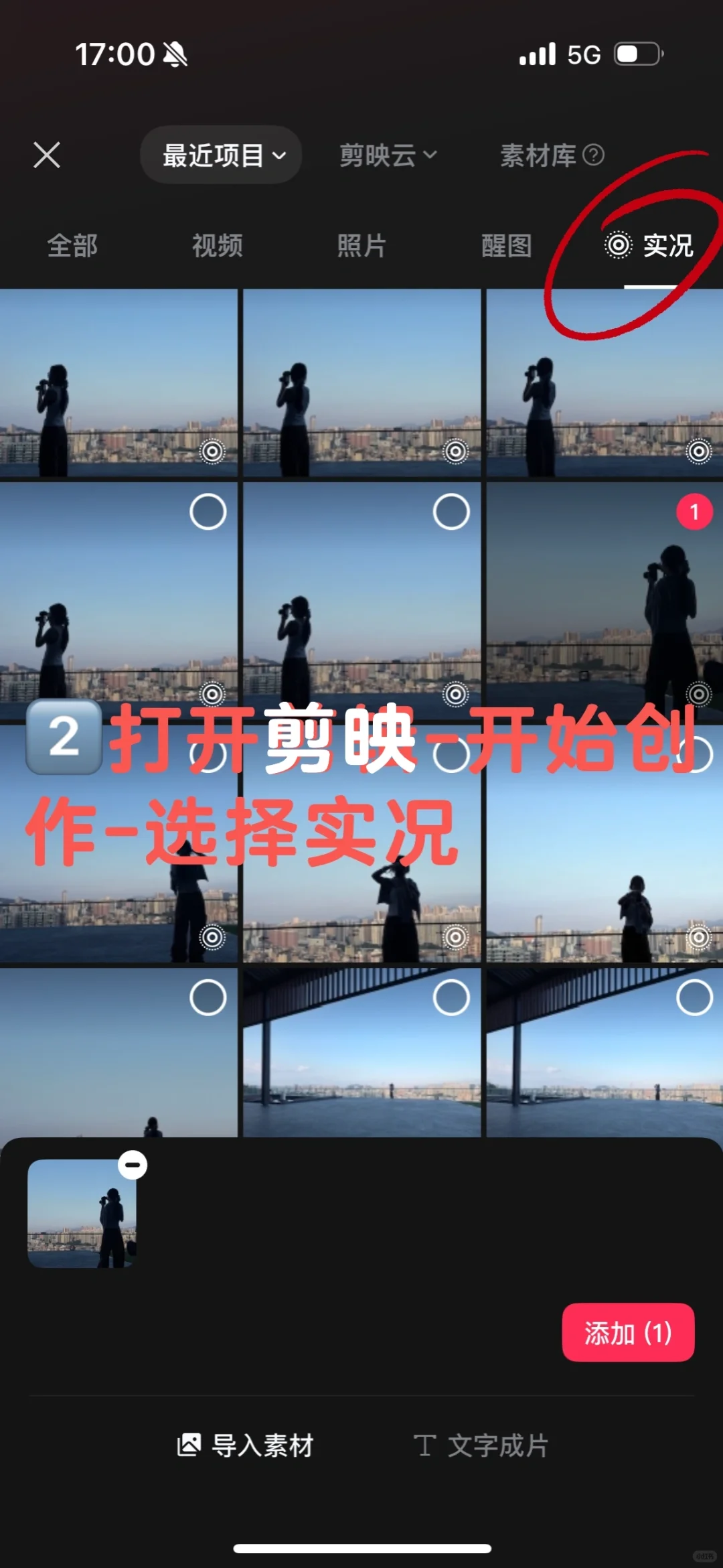 jennie字体ios端怎么使用？手把手教学！