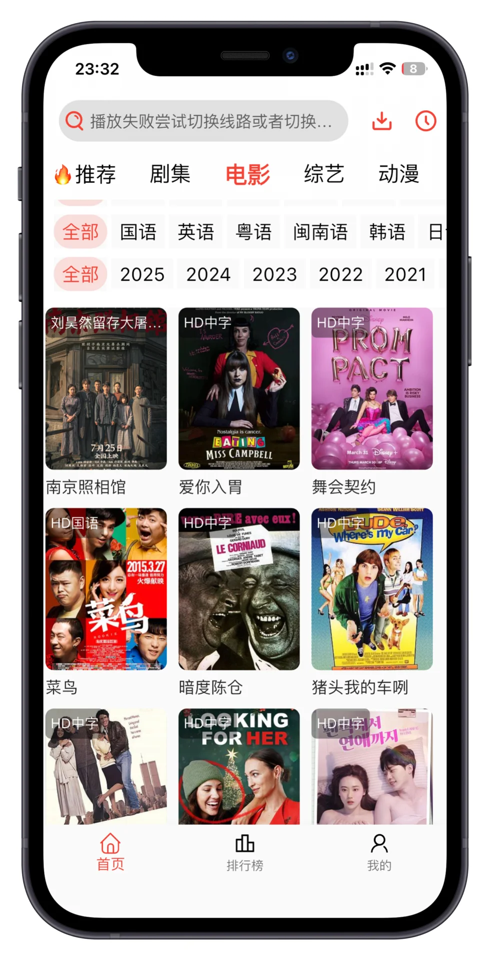 ✨直接开启生活开挂模式，速码宝藏清单！