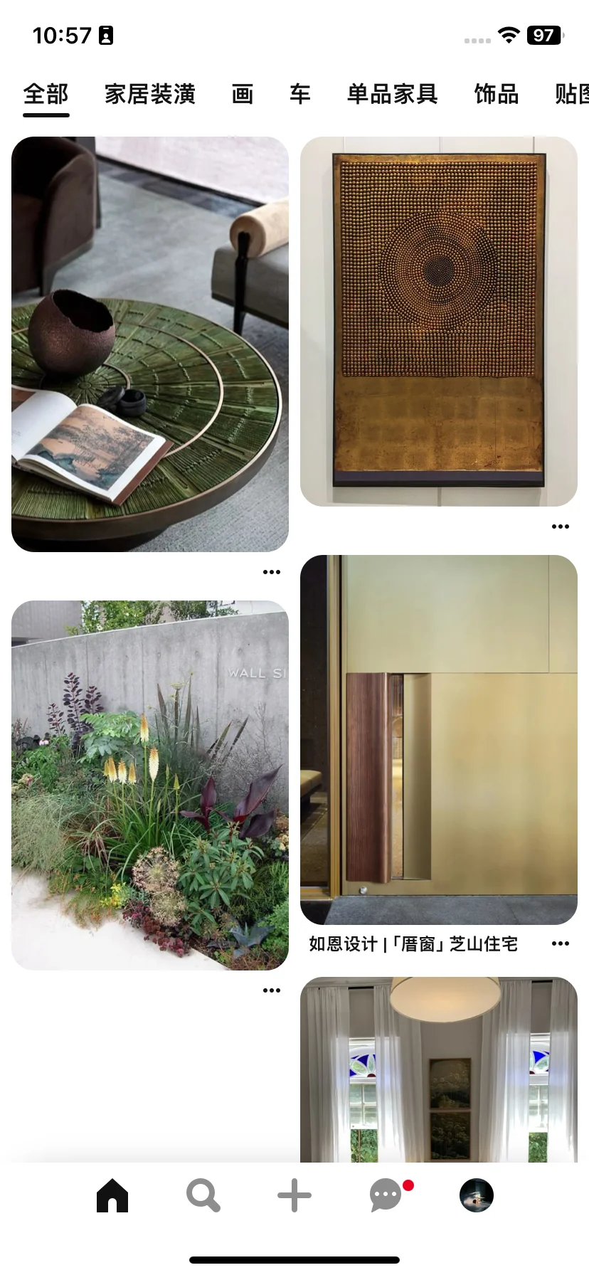 终于用上Pinterest🏄🏻‍♂️