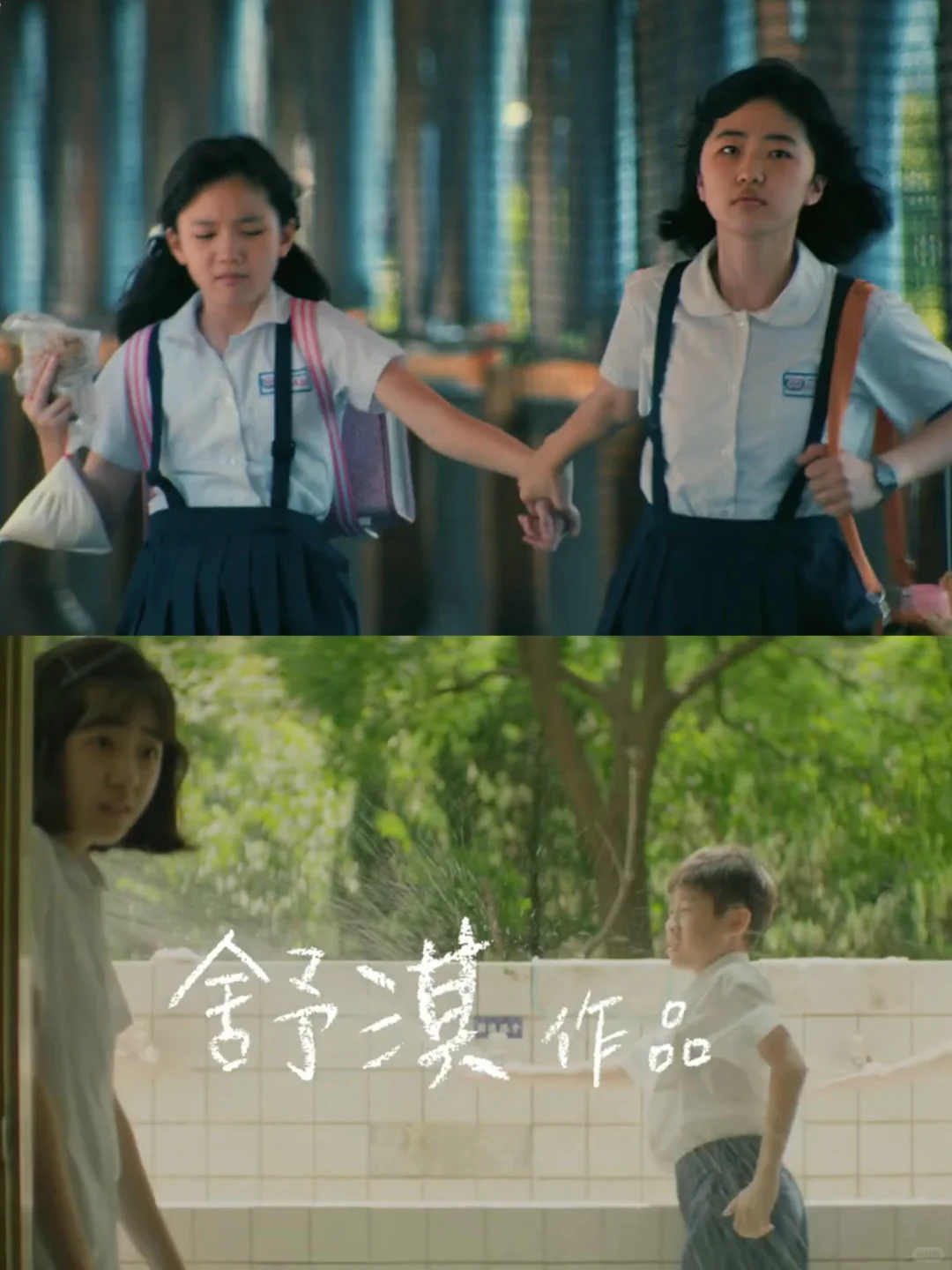 我天‼️横扫海外‼️今年最期待的电影‼️来了😭