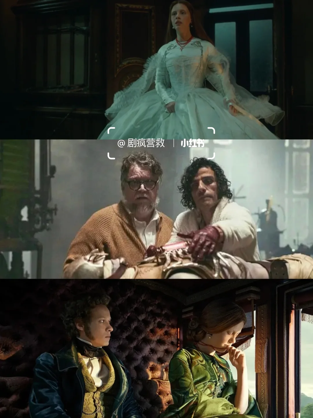 神仙阵容❗终于要播🆘Netflix科幻恐怖片