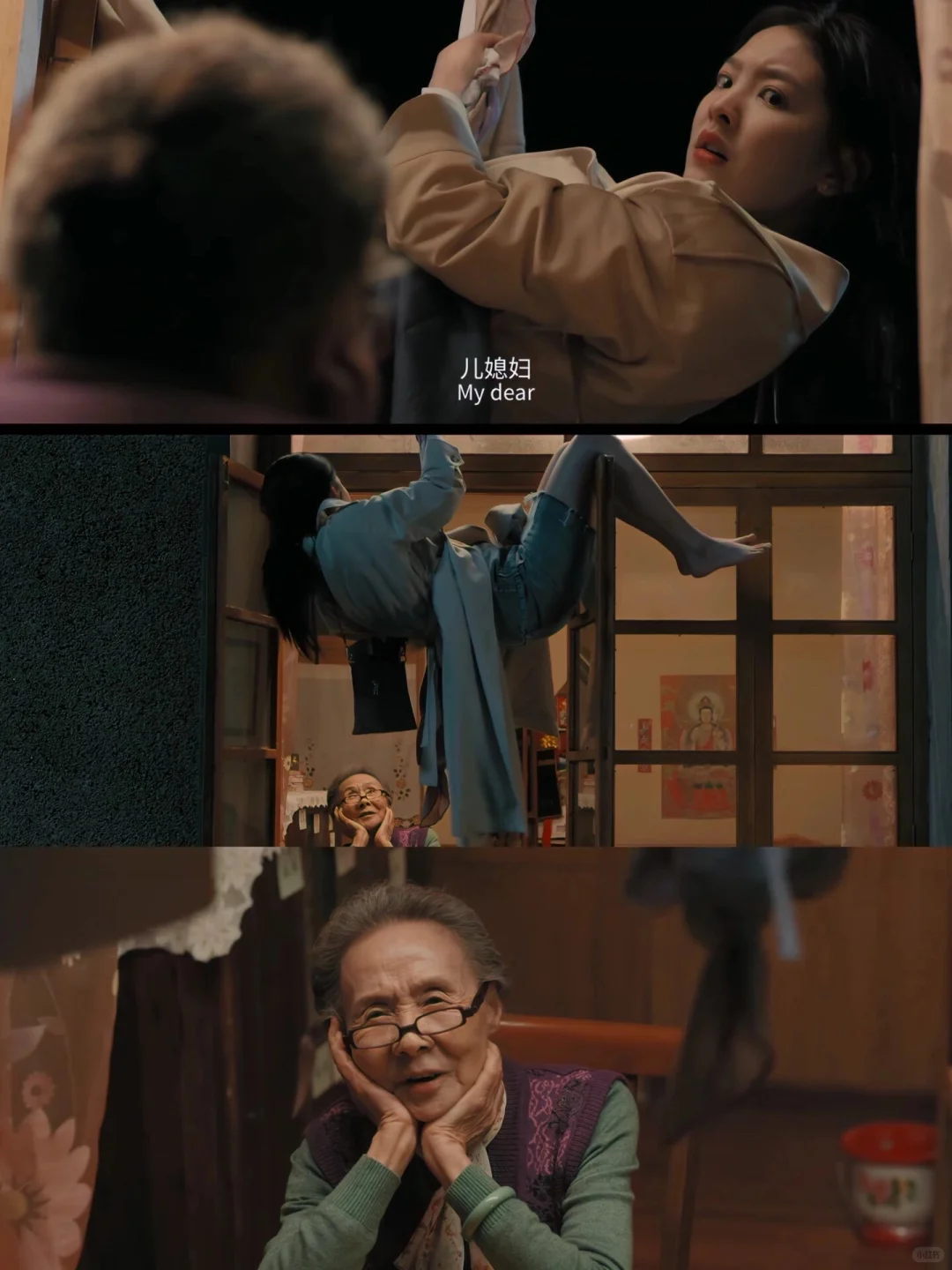 2025.150部电影🎦第三十三部3️⃣3️⃣