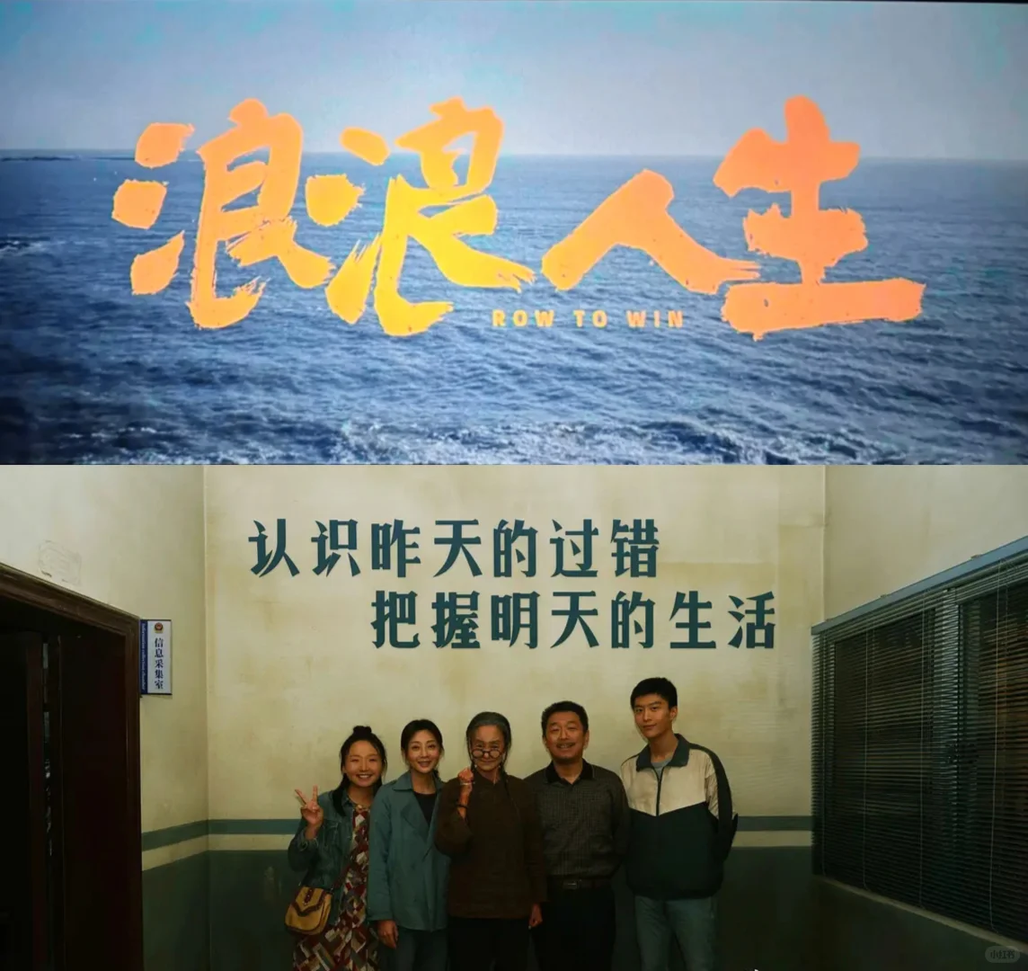 看完感觉没有像网上说的那么烂