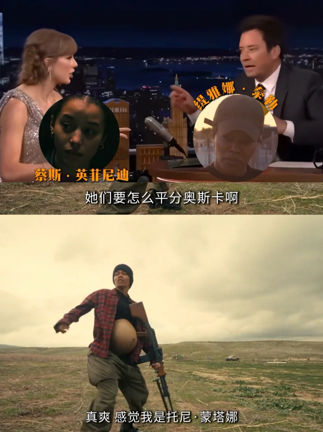 据说，斯皮尔伯格三刷这部电影。