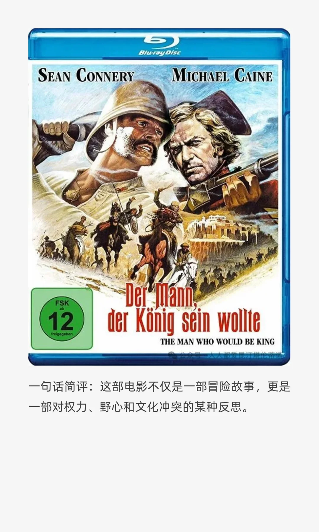 克里斯托弗·诺兰最喜欢的10部电影