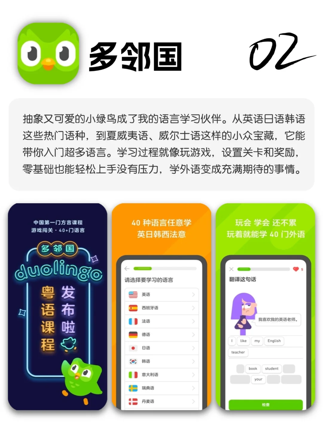 好好好，我终究是被一只熊拿捏了！