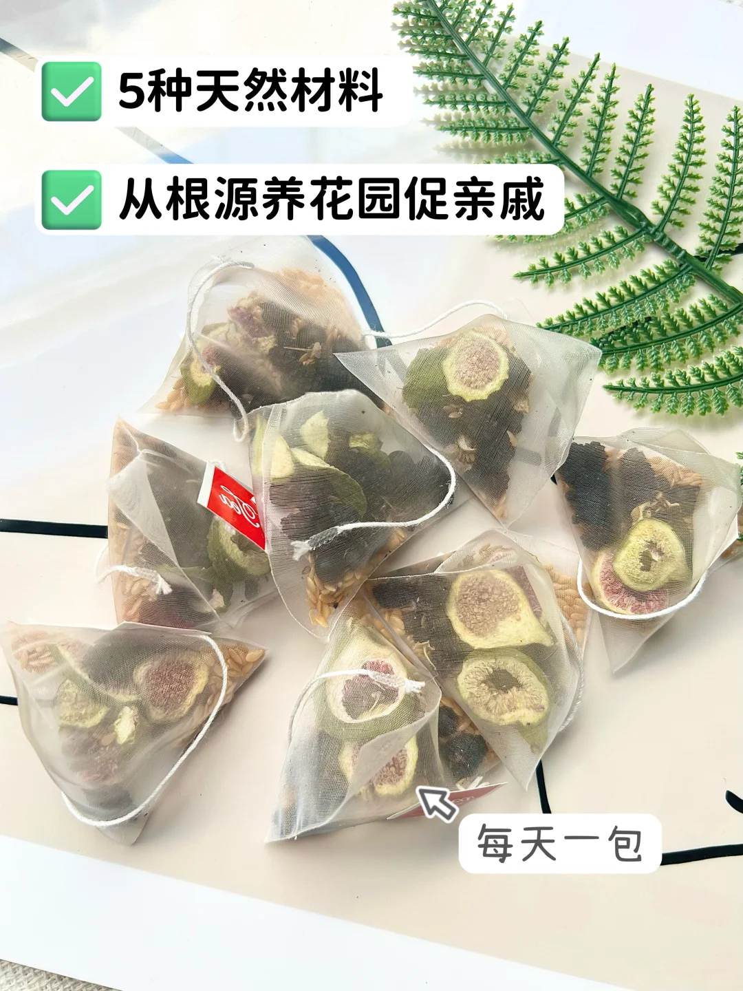 说了888遍‼️女人老得慢😭这些习惯真的要懂