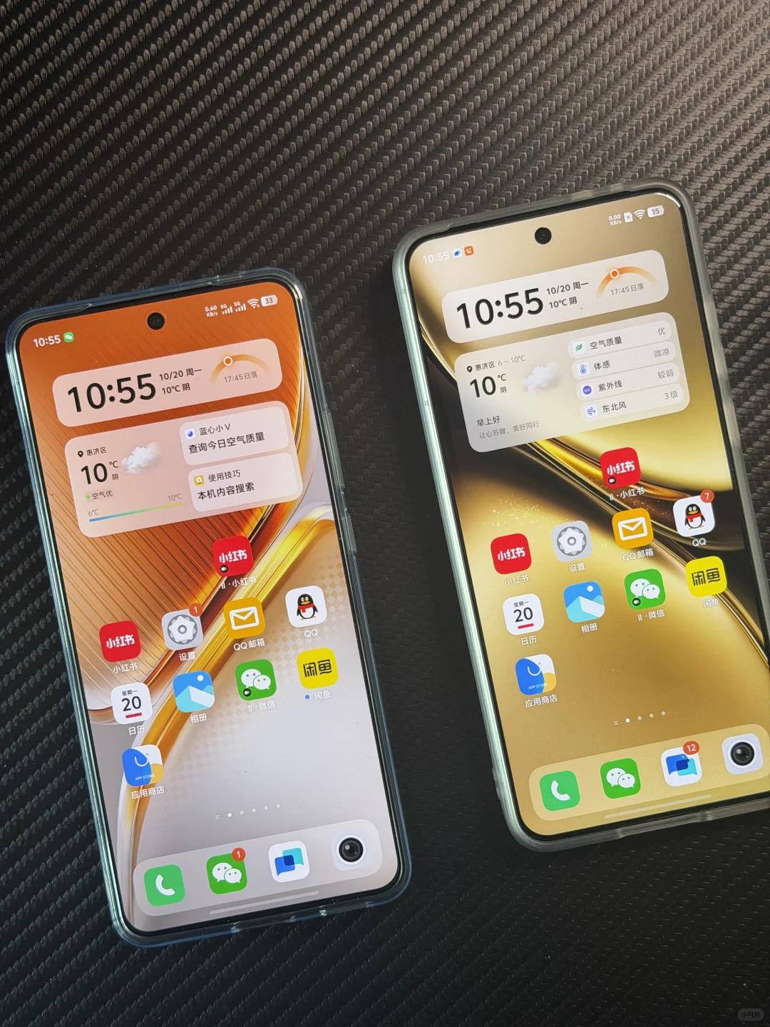 vivo互传一键换机，双开应用数据也能传输