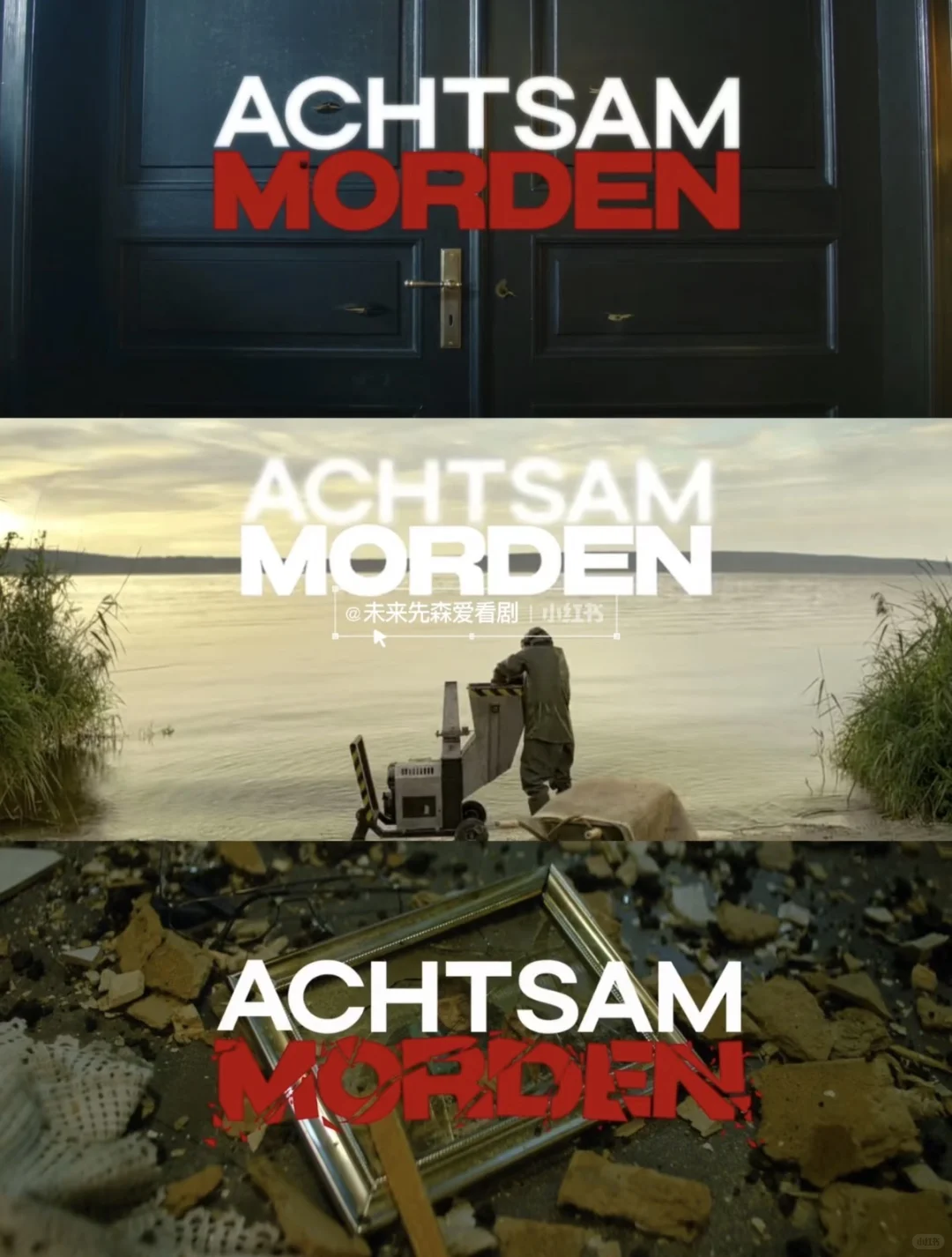 高分9.0‼️一口气炫8集【Netflix年度王炸】🆘