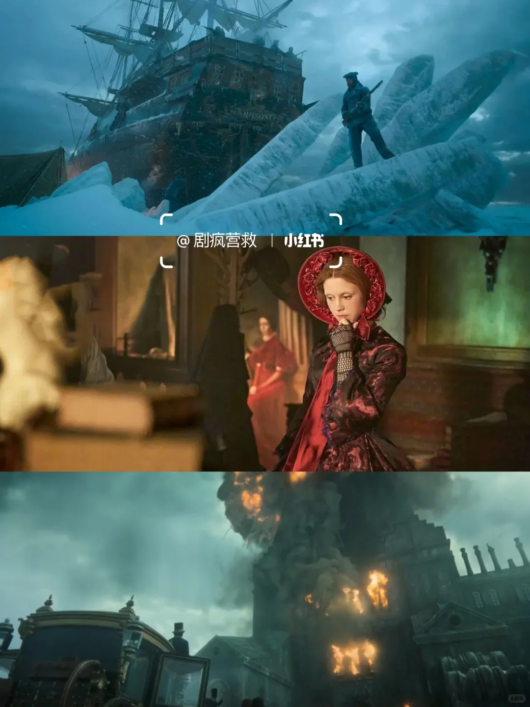 神仙阵容❗终于要播🆘Netflix科幻恐怖片